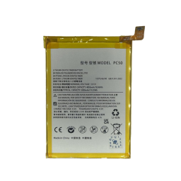 BATERIA PARA MOTOROLA G14  G54  E14 (PC50)